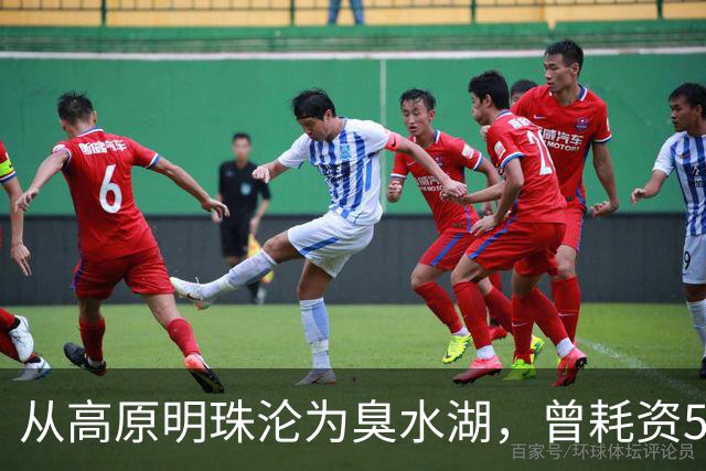 从高原明珠沦为臭水湖，曾耗资500亿也无法挽救滇池，现成效如何