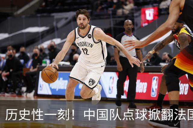 历史性一刻!中国队点球掀翻法国,首进U17女足世界杯8强,沸腾了