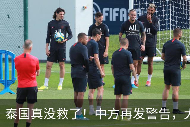 泰国真没救了!中方再发警告,大量国人成猪仔,谁还在自寻死路