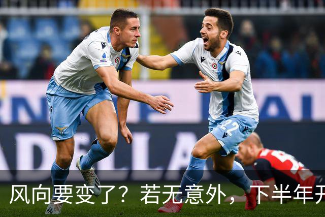 风向要变了?若无意外,下半年开始,房价、金价、物价或迎大洗牌