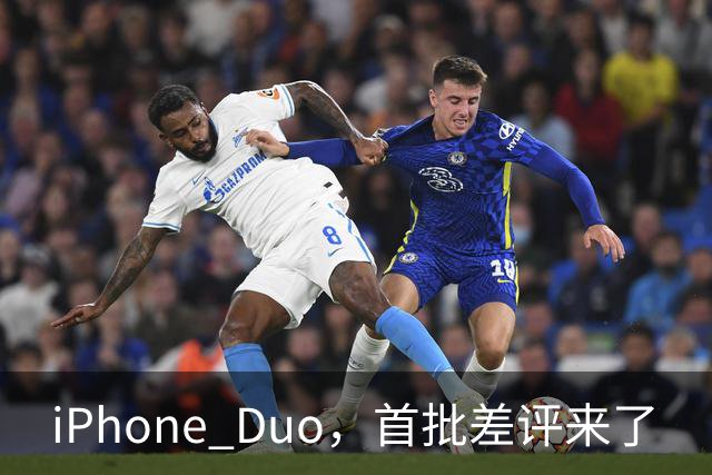 iPhone Duo，首批差评来了